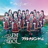 アンチファン | 高嶺のなでしこ | ORICON NEWS